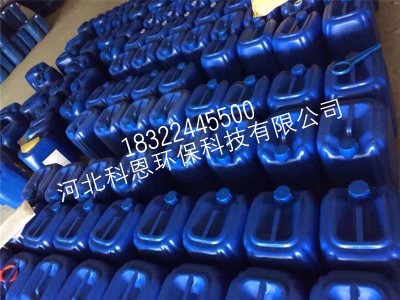 優良水質穩定劑