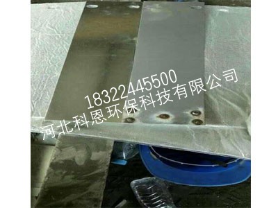 ?魚(yú)鱗片密封處理