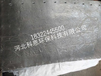 ?碳硅鎳復合板性能