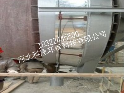 新型回轉窯柔性密封展示