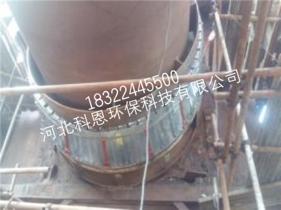 供應新型回轉窯柔性密封